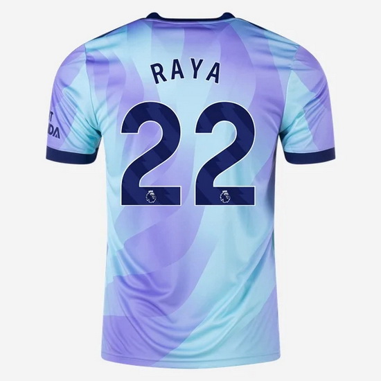 2024/25 David Raya Shirt Third Men's Soccer Jersey