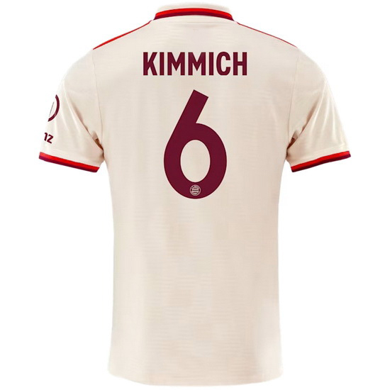 2024/25 Joshua Kimmich Shirt Third Men's Soccer Jersey
