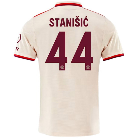 2024/25 Noussair Mazraoui Shirt Third Men's Soccer Jersey