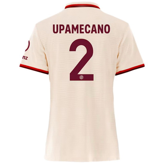2024/25 Dayot Upamecano Shirt Third Women's Soccer Jersey